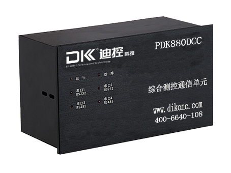 PDK880DCC綜合測控通(tōng)信單元
