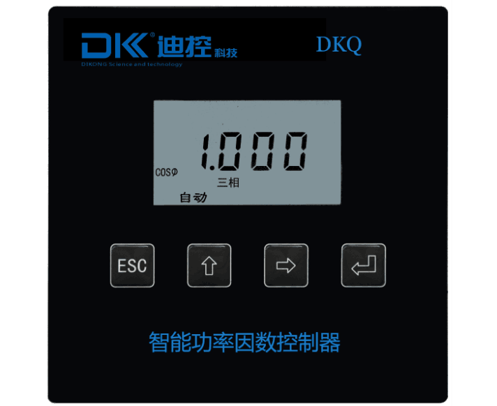 DKQ（W）系列低(dī)壓無功補償控制(zhì)器(qì)說(shuō)明(míng)書(shū)