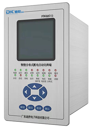 PDK880ID智能(néng)分(fēn)布式配電(diàn)自(zì)動化(huà)終端