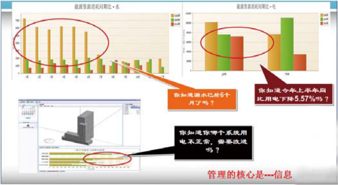 QQ圖片20151204210517.png