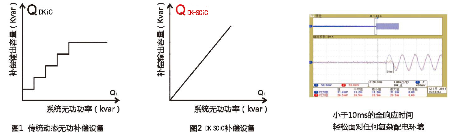 圖片2---.jpg