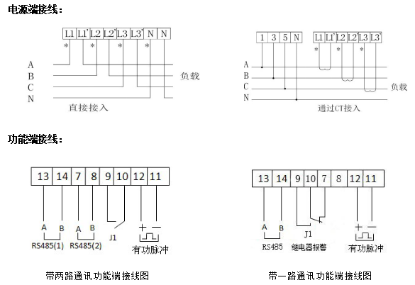 QQ截圖20180828151906.png