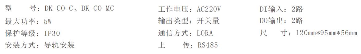 微(wēi)信圖片_20220920101932.jpg